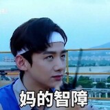 htesteph_02_01