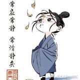 Zaixialurenwangweiqingjiao