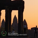 U Trips 2Cambodia