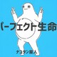 creator avatar