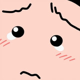 가구