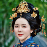 geshouweixinyu