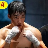 KdramaBoost