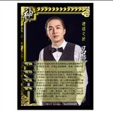 tujijideyouxijieshuo