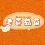 gaoxiaomogujunya