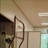 _deban