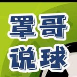 zhaogeshuoqiu