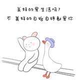 ningatangdejiligulu