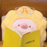 meiyouxingbingle