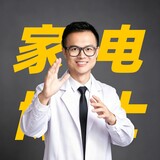jiadianboshiataoge