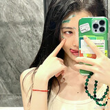 susususujjy