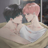 เธอบอกให้รอ