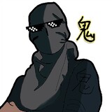 guiguijac