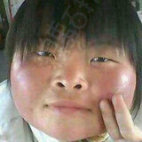 yantaidaxi