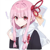 su___44