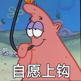 chuishiviver