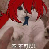 _cangze_