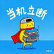 creator avatar