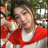 Hà Thị Khánh Linh