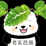laoshibajiaodeyu