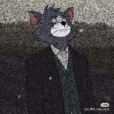 youdianqiguaidemingzi