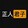 hine_02