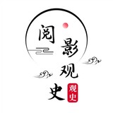 yueyingguanshi