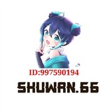 Shuwan.66