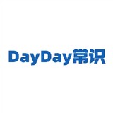 daydaychangshi