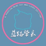 lan___xuezhang