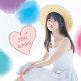 ziho____ka