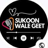 Sookoon Wale Geet