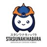 Stasiunakihabara