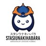 Stasiunakihabara