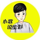 shuojuaa