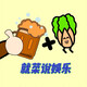 creator avatar