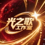 guangzhigegongzuoshi