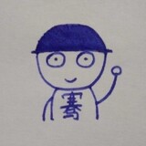 qianxiaomo1
