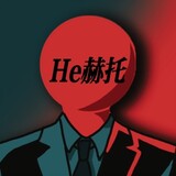 hehetuo