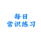 jinrichangshilianxi