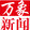 wanxiangshipin