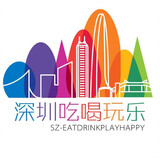 shenzhenchihewanlesz