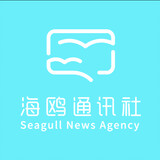 suibehaioutongxunshe