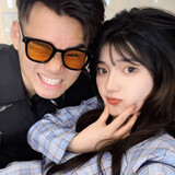 menggehexinxinya