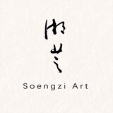 xiangzhisoengziart