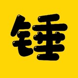 chuigedianying