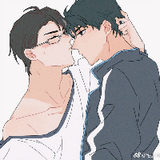 แค่พี่น้องครับ