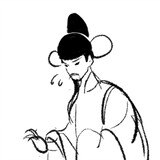 shigufeiye