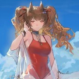 ___ie-lina-