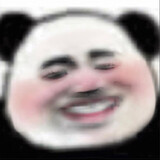 nongcunrenfaien8